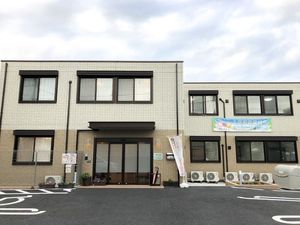 外観を映した施設
