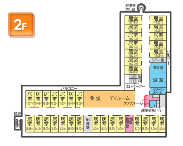 居室と共用スペースのフロア図