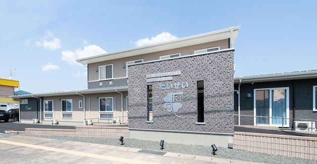 建物の外観