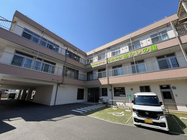 居心地の良い居室