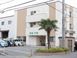 新緑平野 介護職・ヘルパー（シフト制）（正社員）