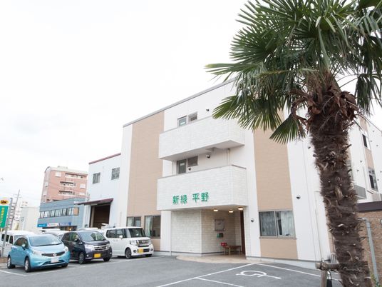清潔感のある建物外観