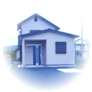 住宅の外観