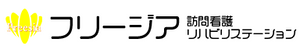 看板