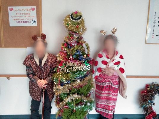 クリスマスツリーとご利用者