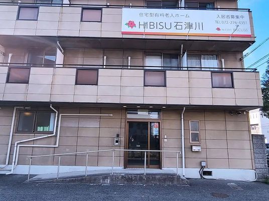 施設外観  