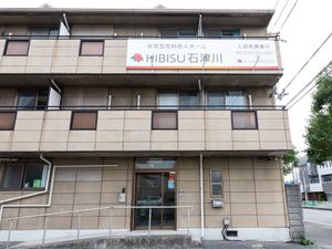 多目的施設外観