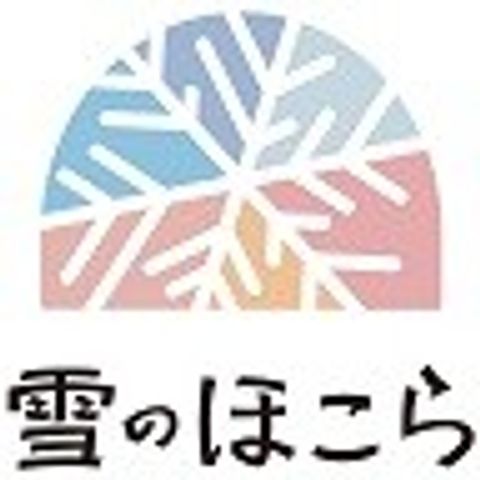 施設のラウンジ