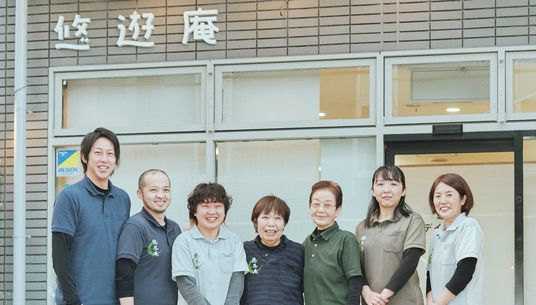 スタッフイメージ