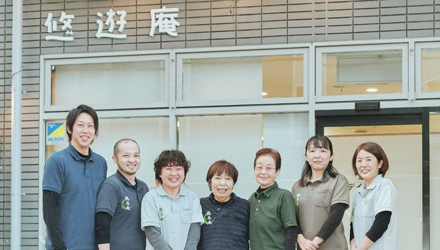 スタッフイメージ