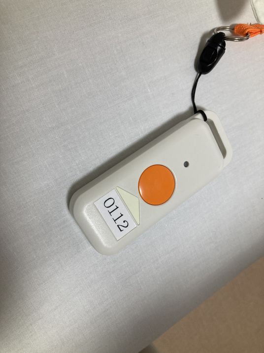 緊急呼び出しボタン