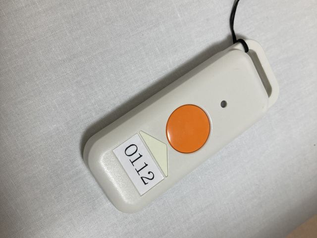 緊急呼び出しボタン スタッフイメージ 緊急時に安心の呼び出しボタンです。スタッフが迅速に対応できる環境が整っています。