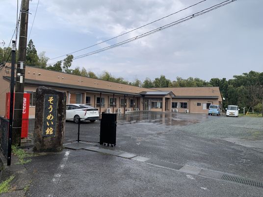 施設の入口