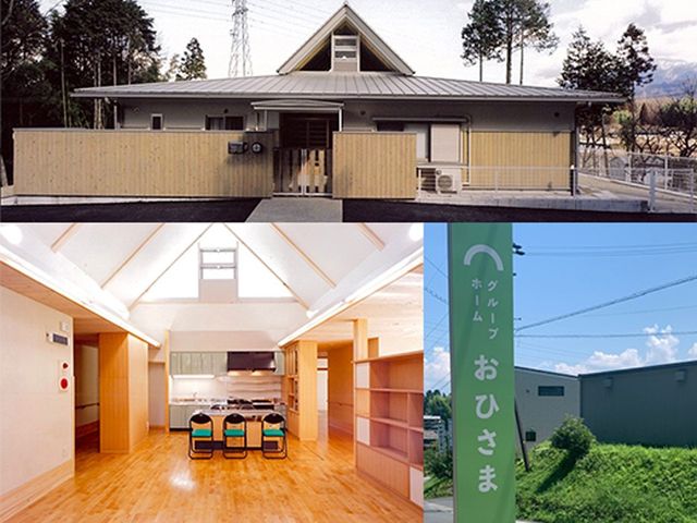 木造風の外観 外観   落ち着いた木目調の外観で、周囲の景色になじんでいます。入口まわりもすっきりしており、穏やかな印象です。