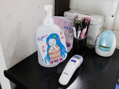 衛生管理グッズとメモ