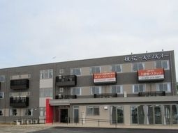 快適な環境の施設外観