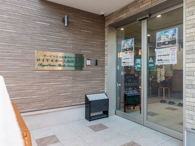 エントランス前の風景
