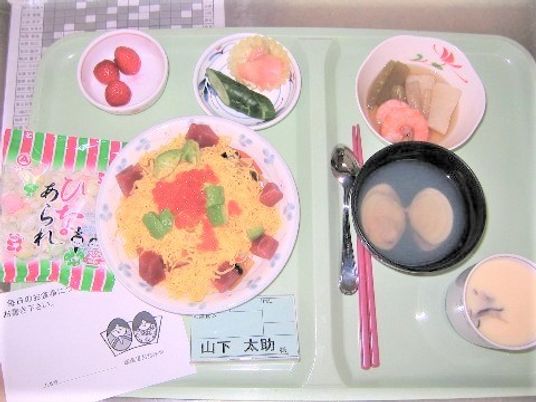 彩り豊かな食事内容