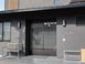 はーとふるセゾン桂川 介護職・ヘルパー（シフト制）（正社員）