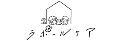 楽し気な看板