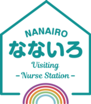 カラフルな看板