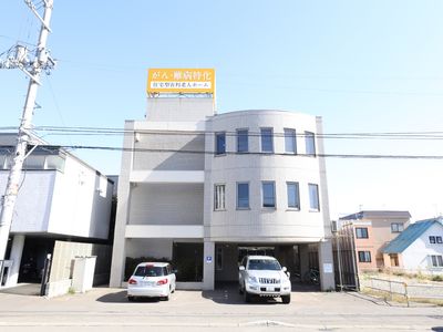 都市型施設の外観