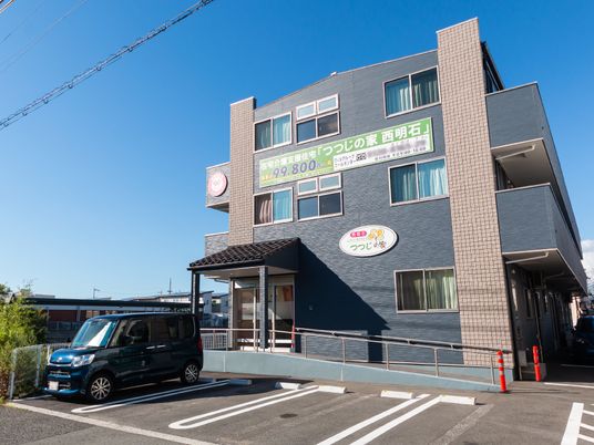 外観の施設風景