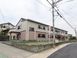 介護付有料老人ホーム すまいるホーム歴木・二番館 介護職・ヘルパー（シフト制）（正社員）