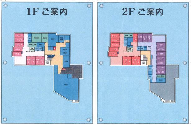 各フロアの案内図