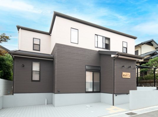 介護施設の外観  