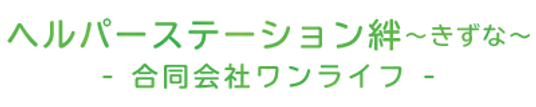 入り口の看板