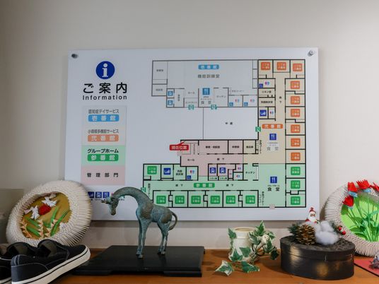 情報案内板とインテリア