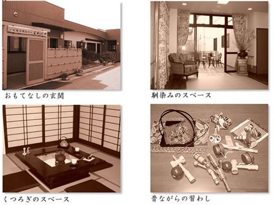 玄関のある外観  