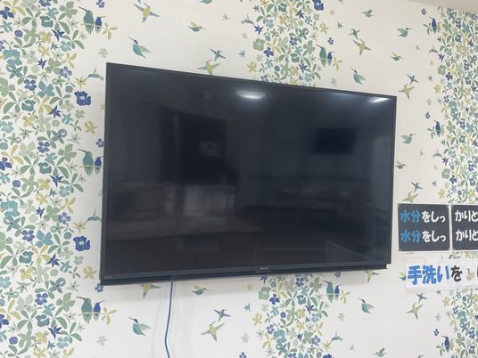 壁掛けテレビがある部屋