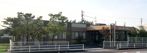 建物の外観
