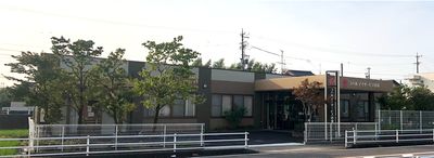 建物の外観