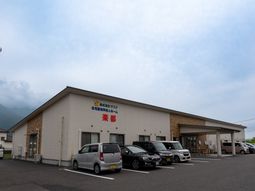 広々とした外観