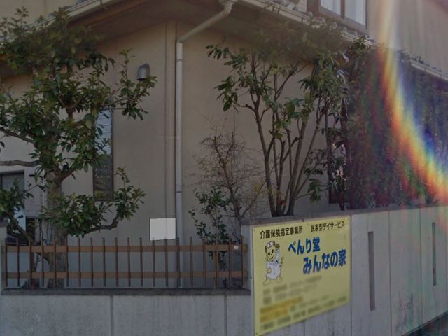 建物の外観 外観 自然に囲まれた建物の外観です。このエリアは落ち着いた雰囲気に包まれています。