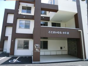 居心地の良いエントランス