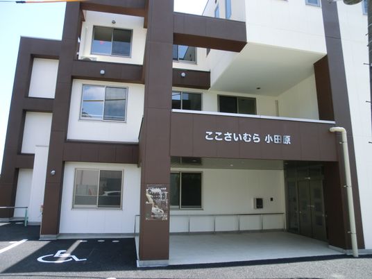 居心地の良いエントランス