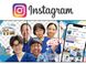 訪問看護ステーション ささえ 浜田山営業所 言語聴覚士（日勤専従）（正社員）
