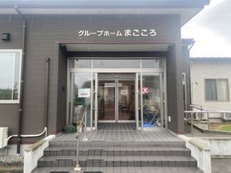 エントランスの様子