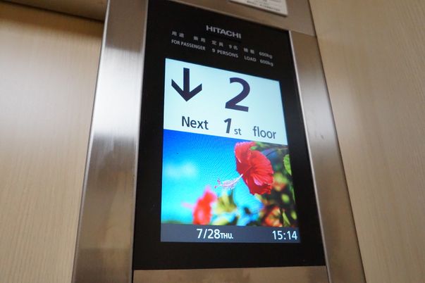 エレベーターのデジタル表示