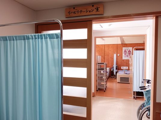 リハビリ施設の部屋