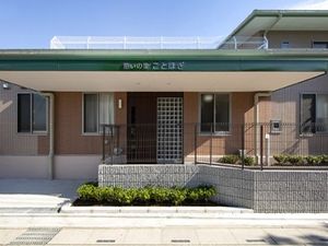 施設の外観