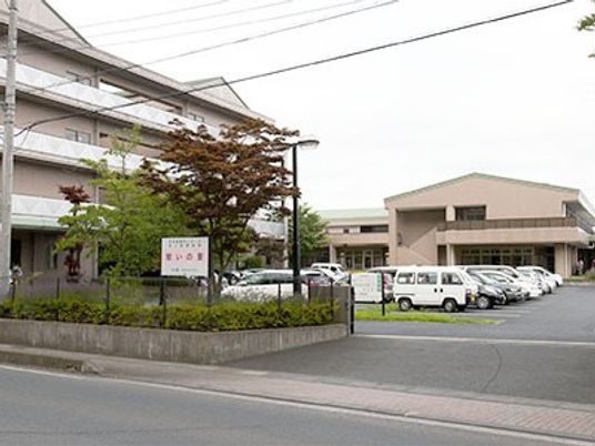 介護施設の外観  
