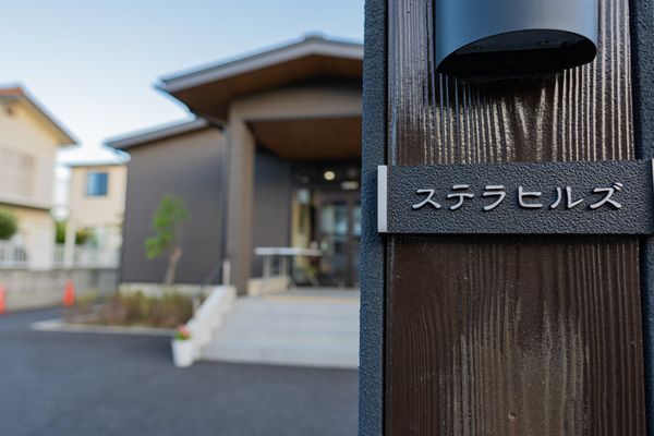 エントランスの入り口表示