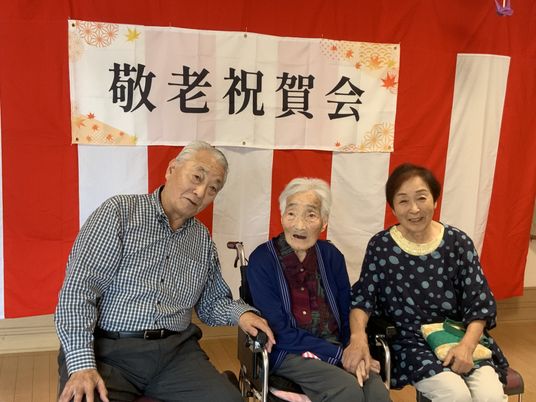 温かい雰囲気の看板