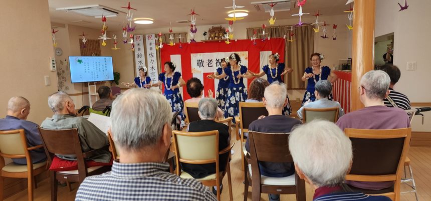 イベントを楽しむ居室