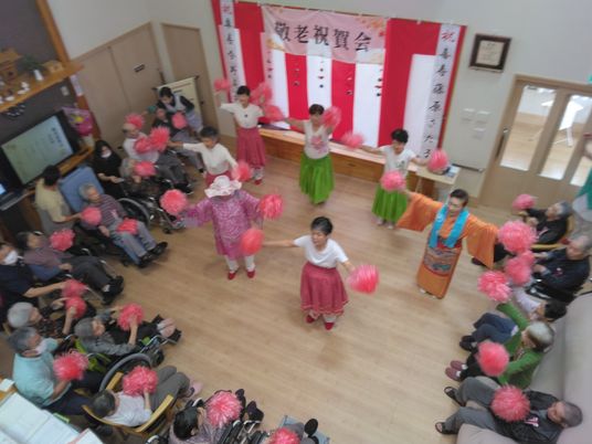 祝老イベントの部屋